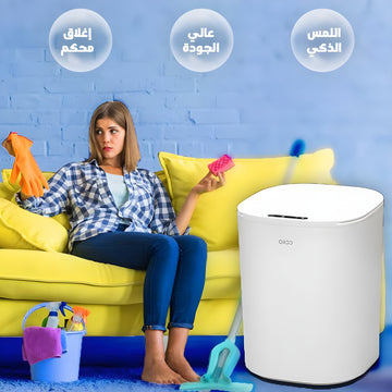 Automatic Sensor Trash Bin